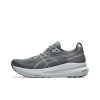 아식스 젤 카야노 31 GEL KAYANO 31 러닝화 운동화 스니커즈 조깅화 1012B671-020