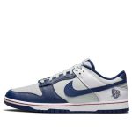 나이키 x NBA 덩크 로우 레트로 EMB 네츠 DD3363-001